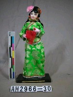 藏品(漢族女玩偶)的圖片